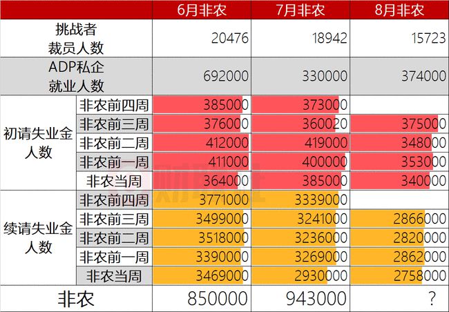 新澳門今晚開獎(jiǎng)結(jié)果+開獎(jiǎng)記錄,數(shù)據(jù)獲取方案_XZA83.148萬(wàn)能版