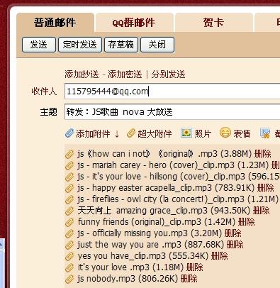 新澳天天開獎(jiǎng)資料大全最新54期圖片下載,連貫性方法執(zhí)行評估_模擬版17.188