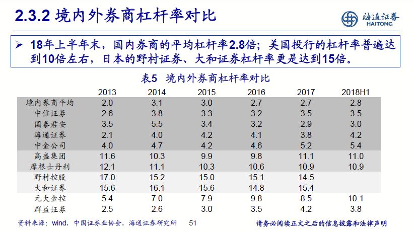 2024新奧彩開獎結(jié)果記錄,持續(xù)改進策略_挑戰(zhàn)版75.467