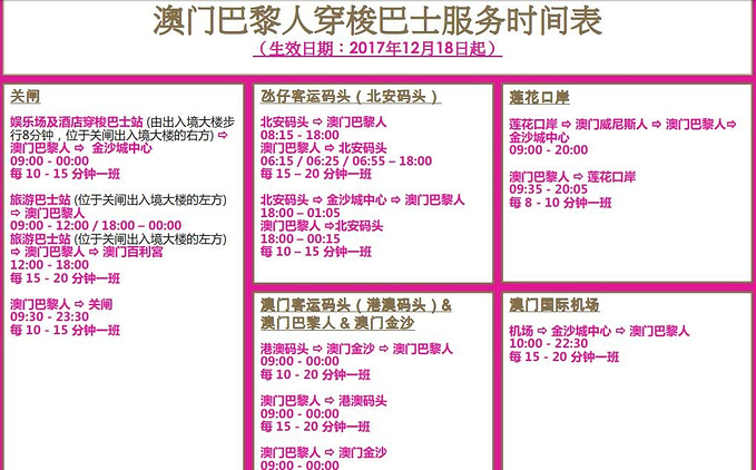 澳門(mén)資枓免費(fèi)大全十開(kāi)資料,互動(dòng)性策略設(shè)計(jì)_數(shù)字處理版59.985