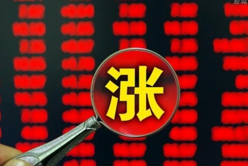 LED光源 第251頁(yè)