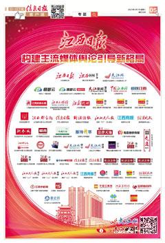 2024敖漢貼吧最新消息全解析，獲取步驟指南