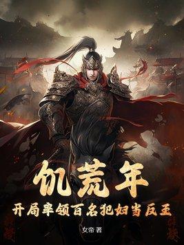 馬前卒最新章節(jié)筆趣閣，小巷特色小店探秘之旅