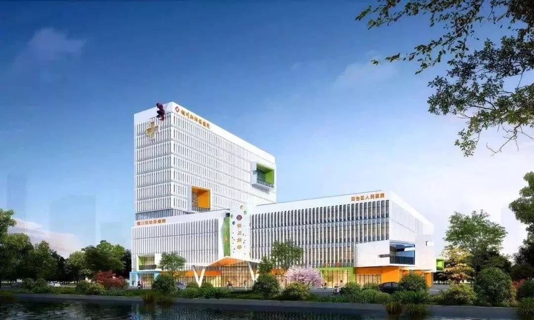 銅川市印臺區(qū)最新招聘啟幕，探索自然美景，尋找內心平和之旅