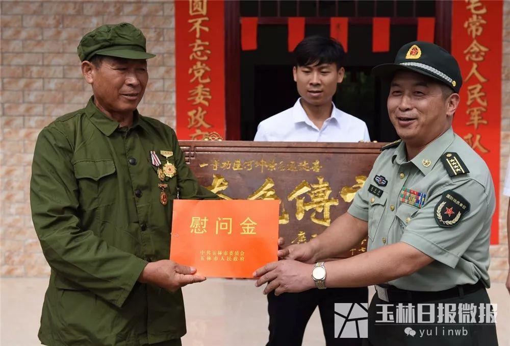 陸川縣委常委最新名單公布，揭示陸川發(fā)展新篇章