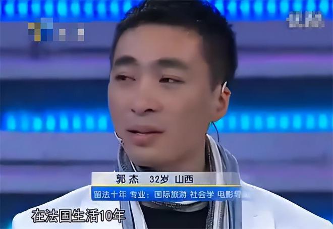 非你莫屬最新一期老板，職場新勢力獨特視角揭秘