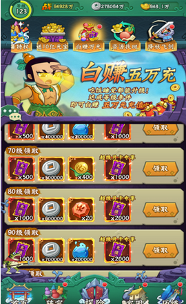 葫蘆最新版本官方下載，探索小巷獨(dú)特寶藏的寶藏之門