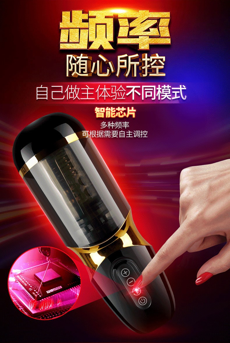 魅心最新自慰,魅心之旅，探索自然美景，尋找內(nèi)心的寧?kù)o