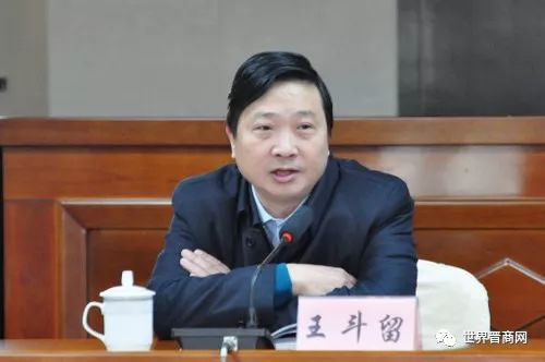 王斗留，時代影響力與地位的鑄就者