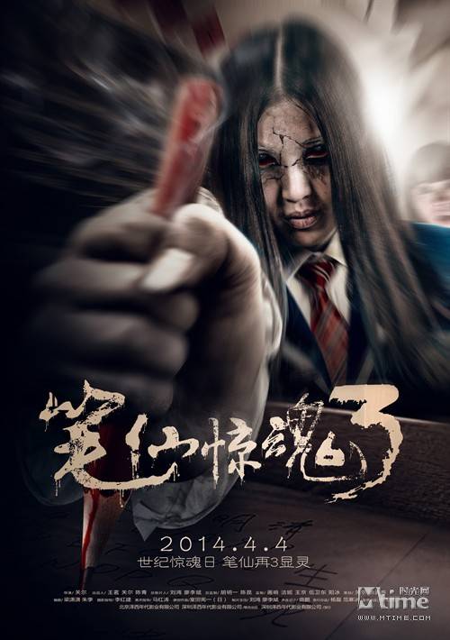 最新上映電影推薦大全，不容錯過的影視佳作