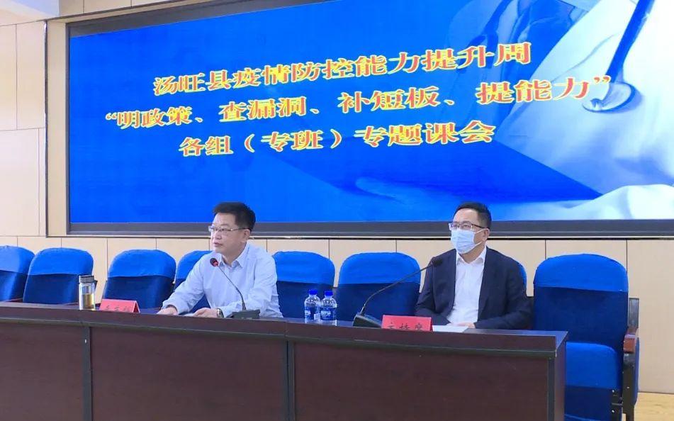 全國最新疫情政策詳解，背景、進(jìn)展及其影響