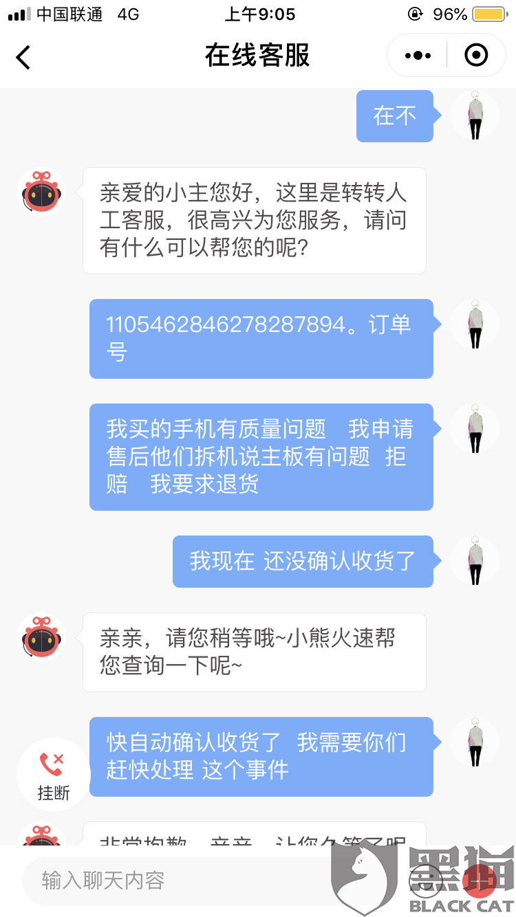最新轉(zhuǎn)轉(zhuǎn)報(bào)道，揭秘潮流前線，全新風(fēng)尚一覽無(wú)余