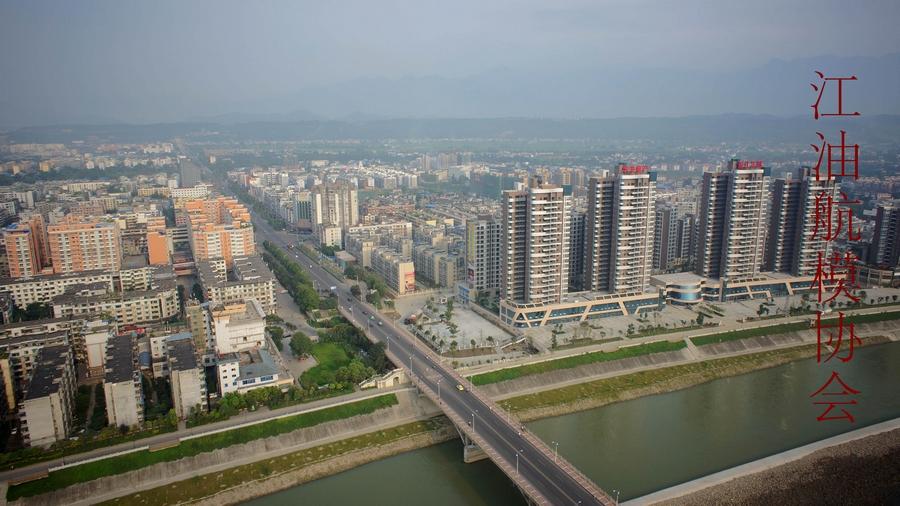 江油市最新任務(wù)完成指南，初學(xué)者與進(jìn)階用戶如何學(xué)習(xí)技能及完成任務(wù)
