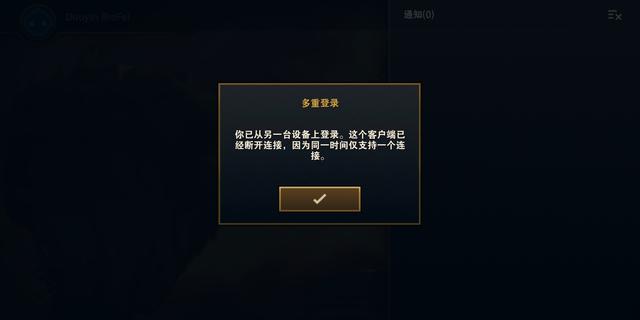 英雄聯(lián)盟最新停機，變化中的學(xué)習(xí)之旅，自信與成就感的崛起之路
