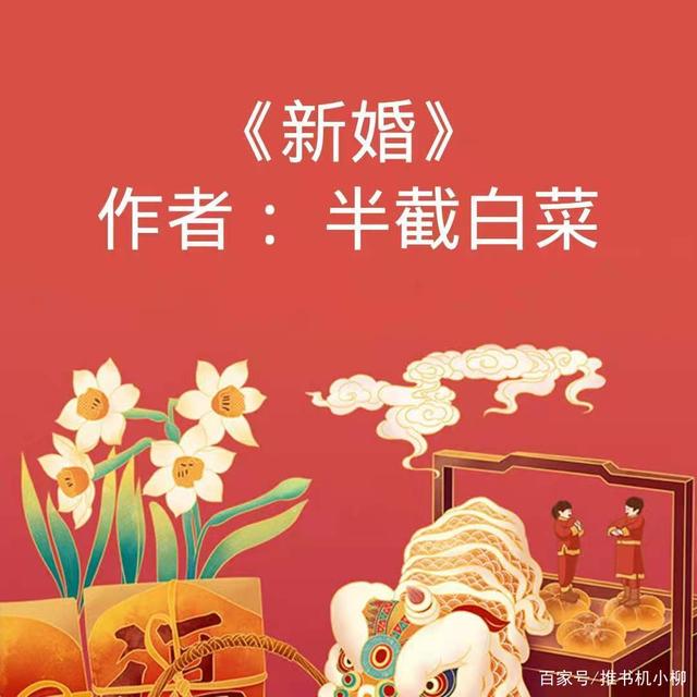 運動場館燈具 第221頁
