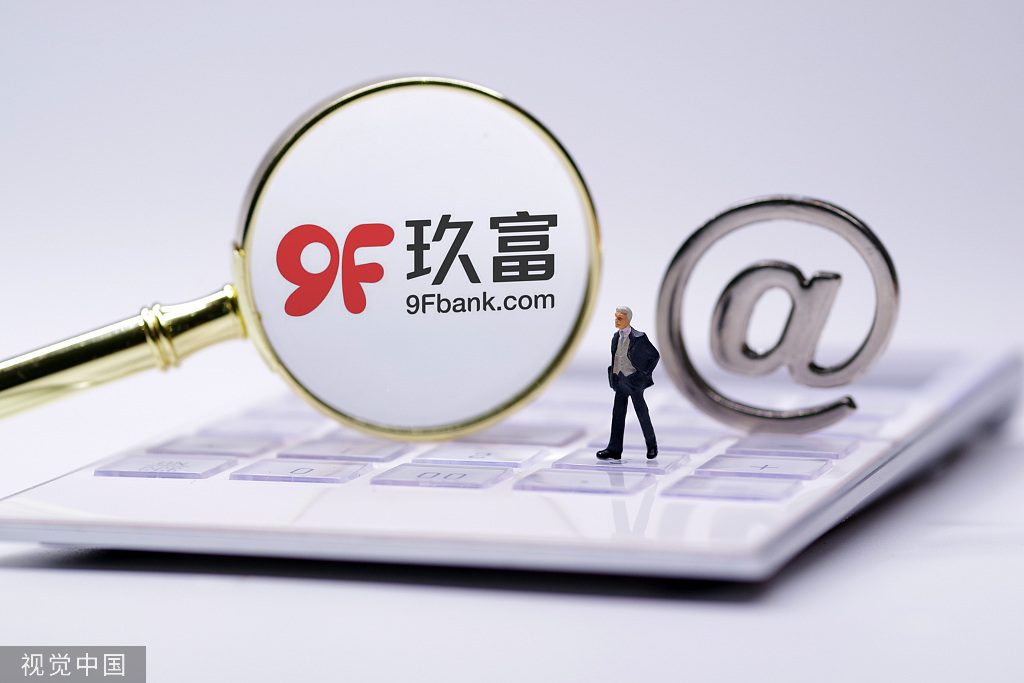 玖富最新動態(tài)，擁抱自然，啟程尋找內(nèi)心寧靜之旅