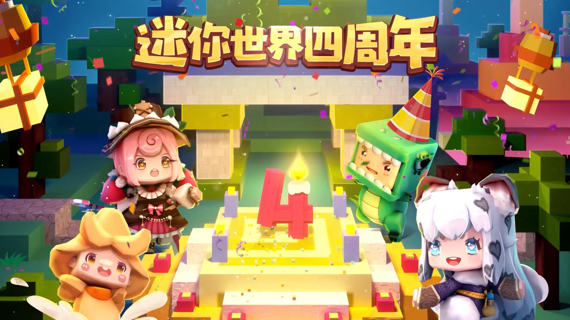 探索未知！最新放置游戲與小巷隱藏寶藏的特色小店之旅