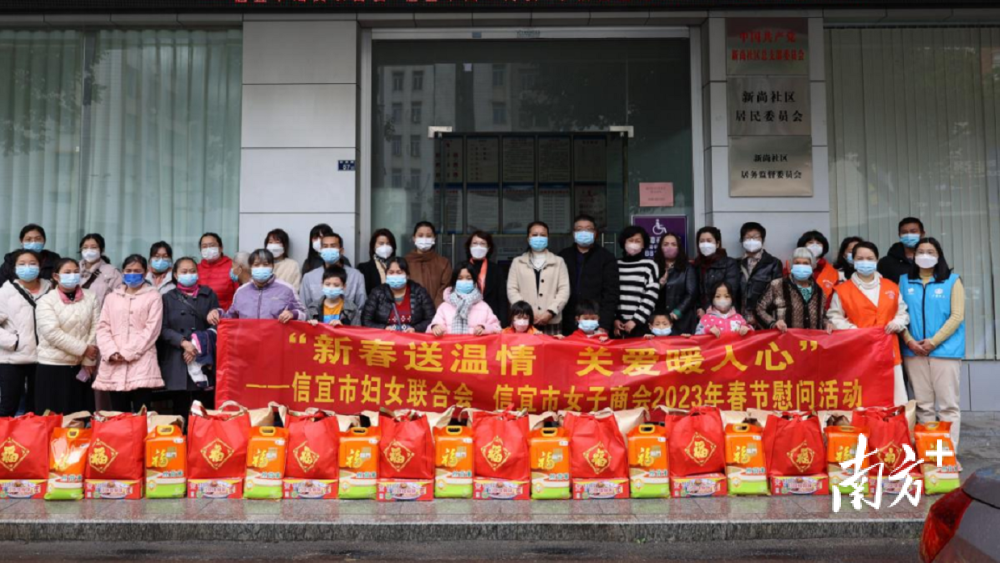 信宜東鎮(zhèn)最新招聘信息匯總，求職者的福音！