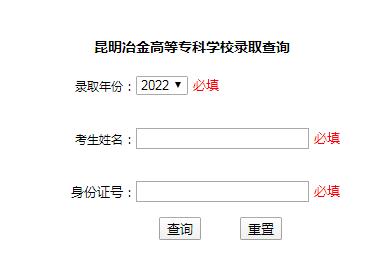 最新大專資訊，探索大專教育的革新與發(fā)展之路