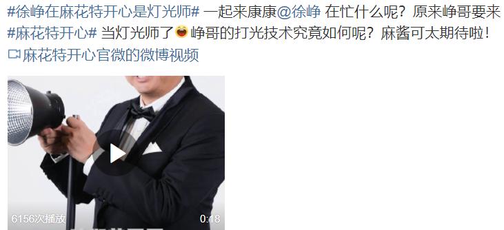 陶紅最新綜藝亮相，深度解讀其影響及意義啟示錄