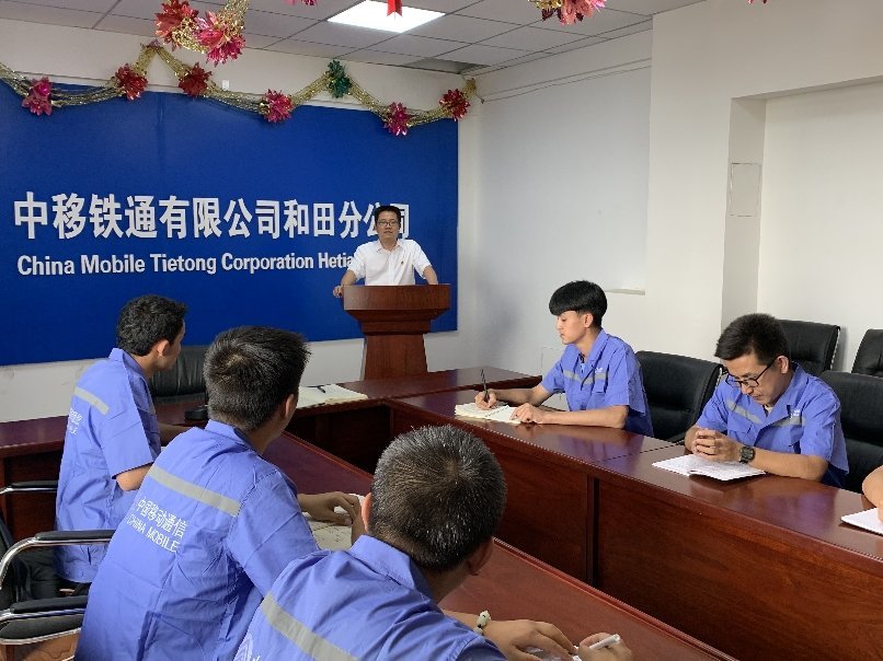 中移鐵通轉(zhuǎn)正日常，趣事、情感與動態(tài)資訊全解析