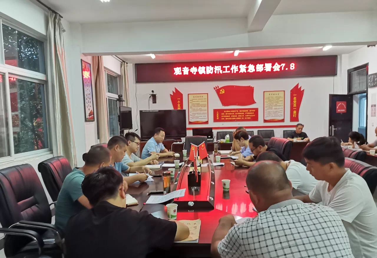 觀寺鎮(zhèn)最新資訊，探索自然美景之旅，尋找內(nèi)心平和的旅行