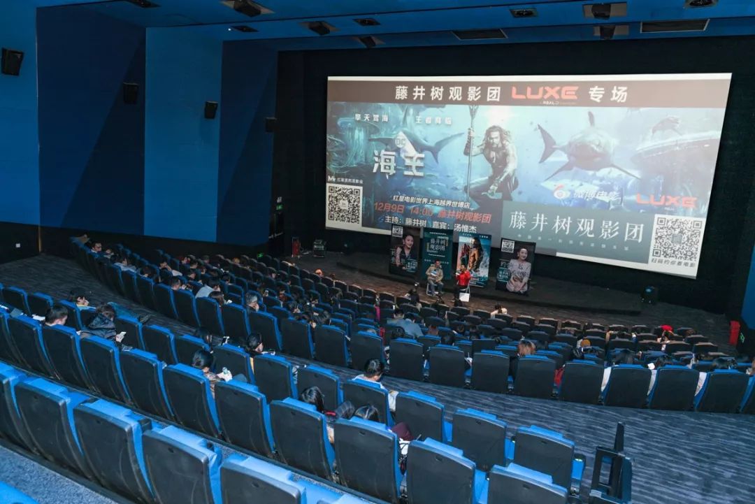 綠島電影院，科技引領(lǐng)觀影新時(shí)代，最新影片一覽無余