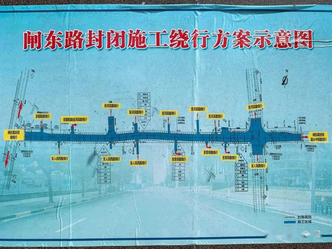 長橡棚改造最新動態(tài)，與自然美景的親密旅行啟程