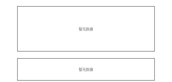 匯豐股票與心靈探險(xiǎn)之旅，自然美景的冒險(xiǎn)探索之旅