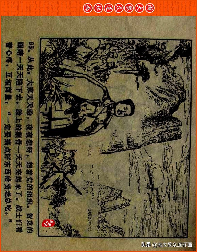 最新同志群二維碼，連接友情與未來的橋梁，共創(chuàng)和諧社區(qū)