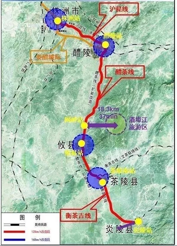 最新醴茶鐵路動(dòng)態(tài)，時(shí)代脈搏與地域繁榮的交織