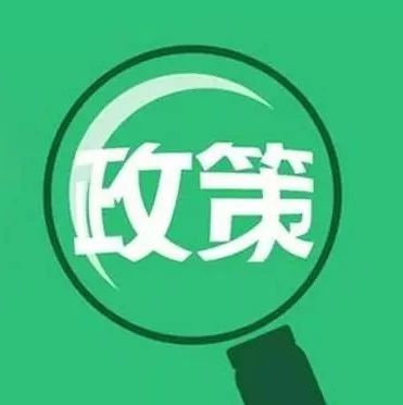 引領(lǐng)時代風潮的脈搏跳動，最新資訊速遞