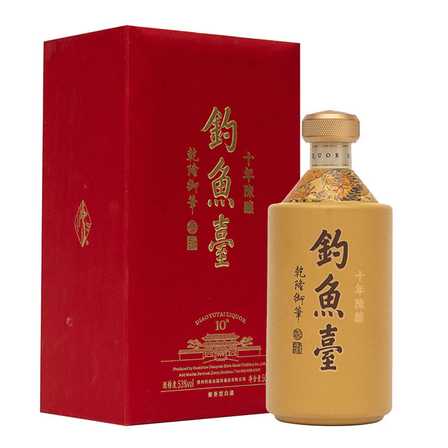 釣魚臺價格，深度解析與友情紐帶的關(guān)系