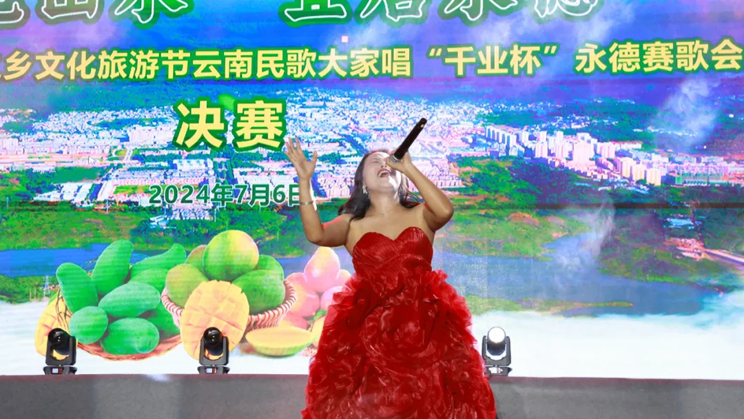 永德新歌推薦，與自然美景同行，探尋內心平和之旅