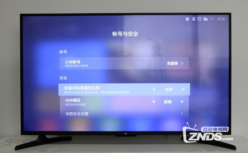 小米32寸電視，勵(lì)志之旅，從屏幕到心靈的體驗(yàn)