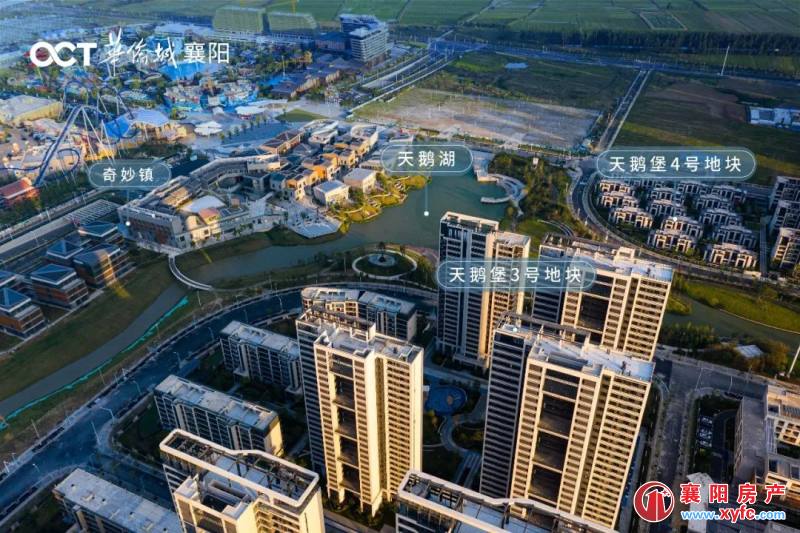 天門華僑城最新動態(tài)，發(fā)展與挑戰(zhàn)并存