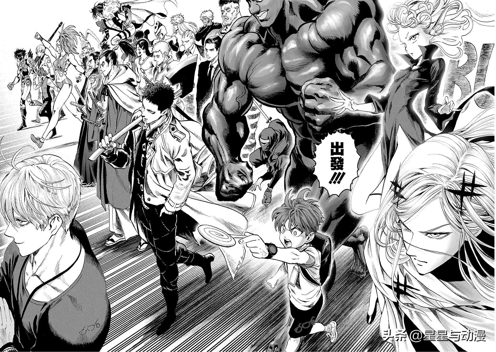 騎士手機(jī)助手VX.0版，與自然對(duì)話，探尋內(nèi)心平和綠洲