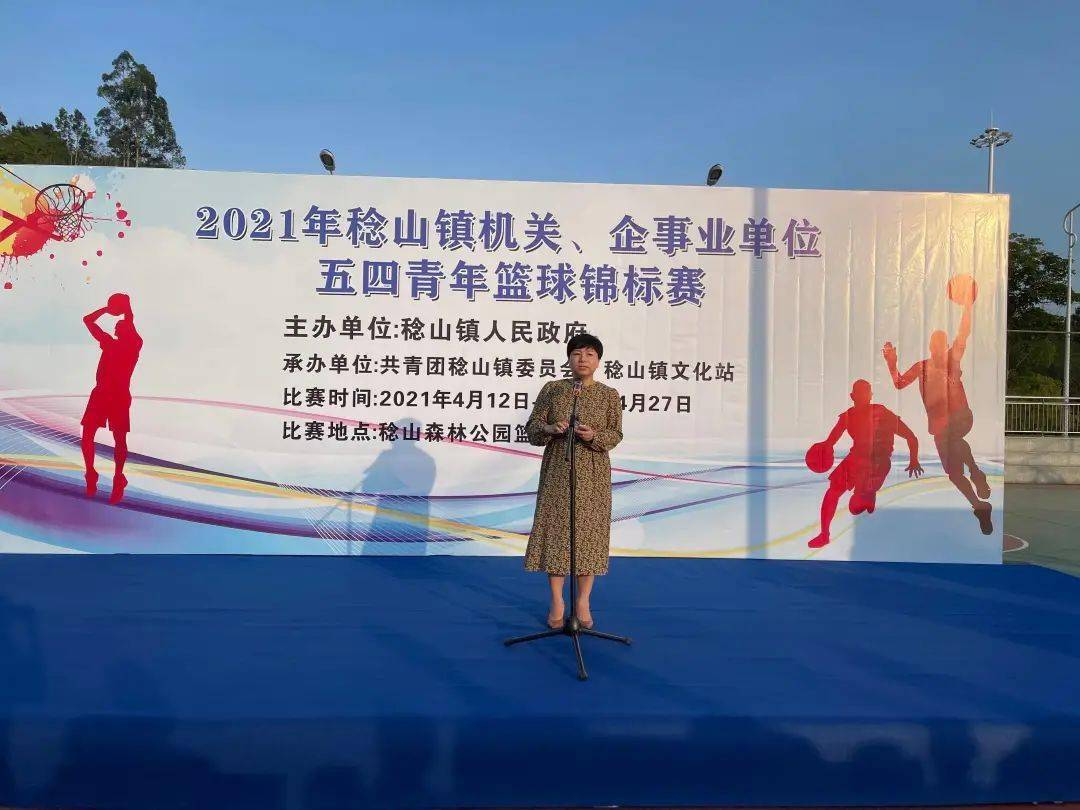 比賽裁判公正公平誓詞，攜手前行，共創(chuàng)公正競賽環(huán)境