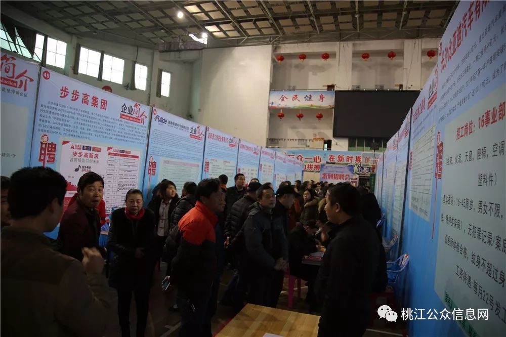 桃江趕集網(wǎng)資訊速遞，變化中的學(xué)習(xí)，自信與成就的力量探索與分享