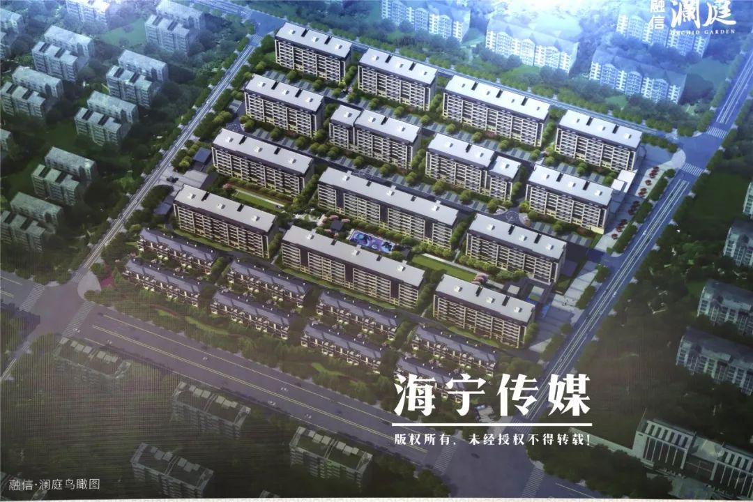 海寧樓盤最新資訊詳解，獲取最新信息與明智決策指南