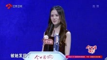 非誠勿擾最新一期精彩內(nèi)容揭曉，變化中的自信與成就感的展現(xiàn)與探討