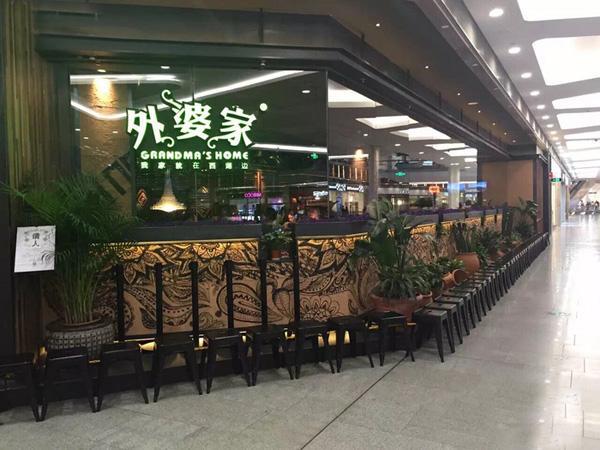 南寧中餐招聘，探尋美食與自然美景的旅程啟航點