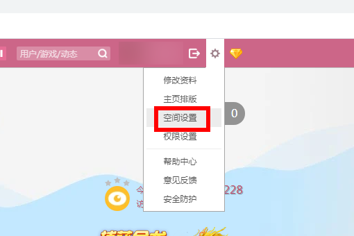 最新版QQ點贊功能關(guān)閉指南，秘密開關(guān)探索與小巷特色小店的點贊功能關(guān)閉技巧