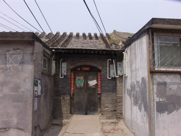 門頭溝三家店棚戶區(qū)改造進展,門頭溝三家店棚戶區(qū)改造進展，探索隱藏在小巷中的獨特小店
