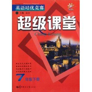 在比賽中英文,在比賽中英文，巷弄中的秘密——一家特色小店的獨特魅力