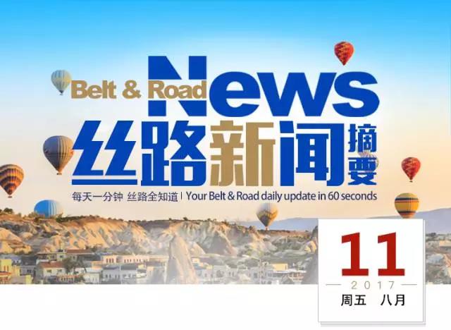 瑞士最新深度資訊解析，聚焦熱點(diǎn)話(huà)題，洞悉瑞士動(dòng)態(tài)