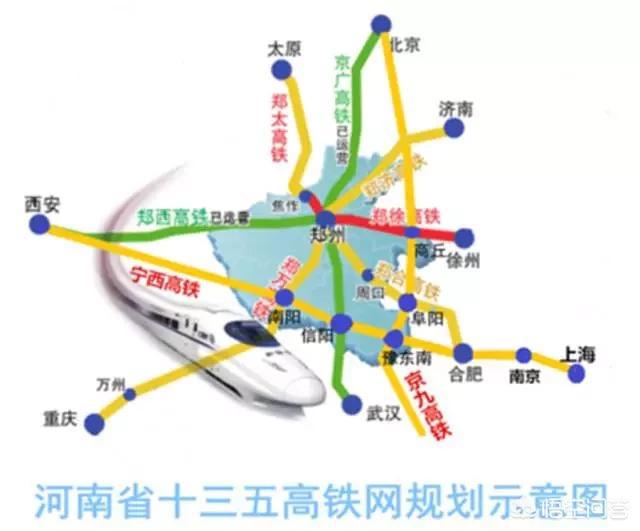 寧西高鐵最新規(guī)劃揭曉，開啟現(xiàn)代化交通網(wǎng)絡(luò)新篇章