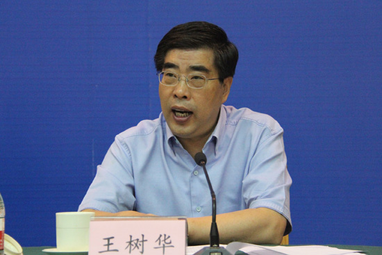 濰坊市王樹華最新職位揭曉，揭秘其職場風(fēng)采?
