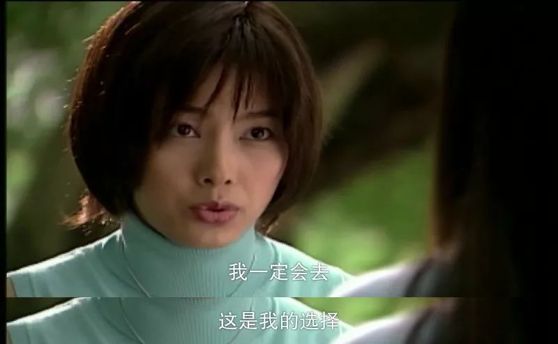 杉菜是哪部電視劇的角色？揭秘其背后的故事。