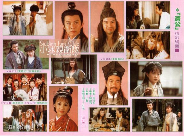 轉(zhuǎn)世驚情演員陣容揭秘，深情穿越劇的角色演繹者名單